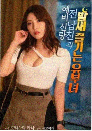 99影视标本 B-074 北纬零度线 封面占位图